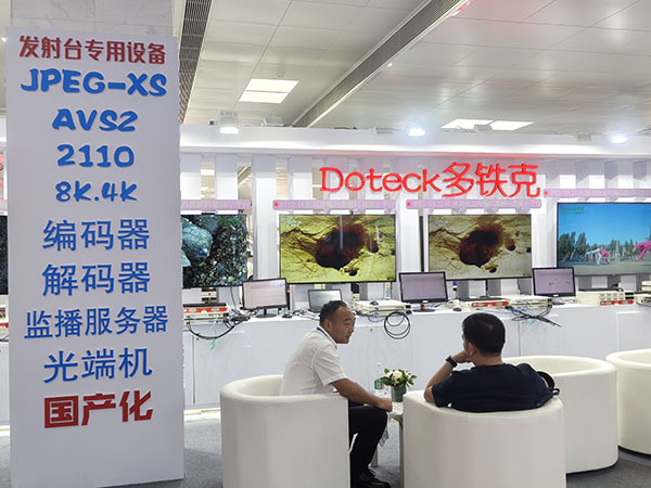 Doteck